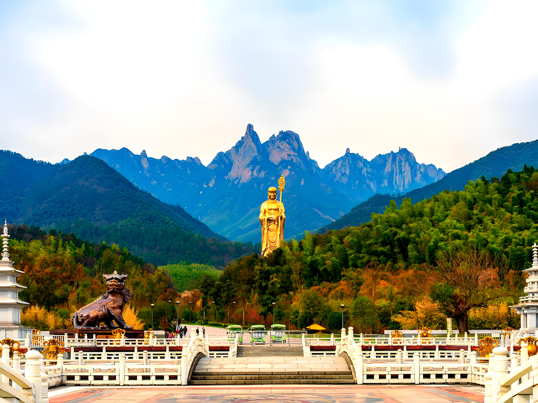 九华山 AAAAA ● 池州